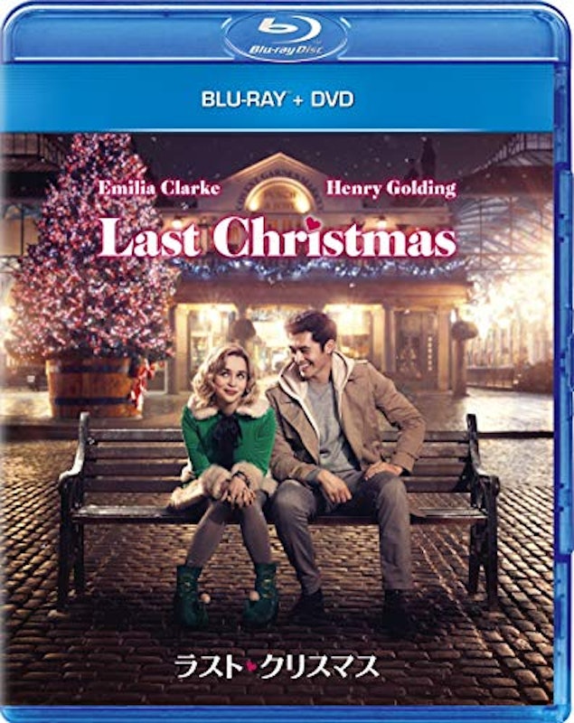 22年 クリスマス映画のおすすめ人気ランキング50選 Mybest 22年 クリスマス映画のおすすめ人気ランキング50選 Mybest