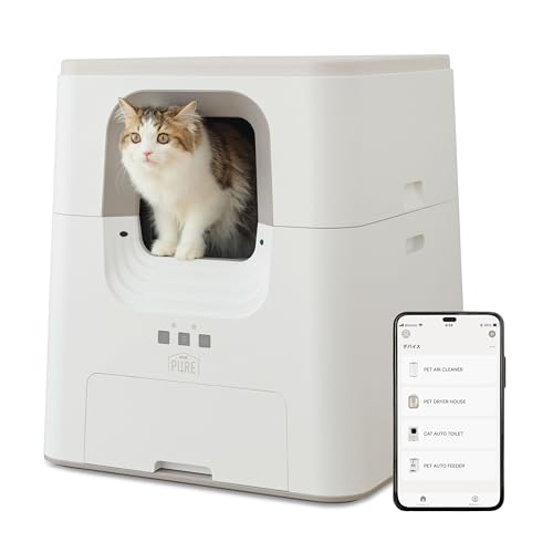 自動猫トイレ 大型 多頭飼い 飛散防止 自動猫砂補充 除菌 徹底消