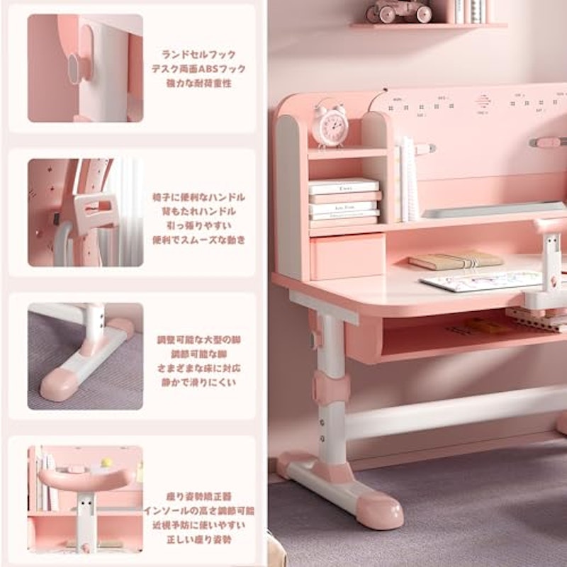 学習机セット 2