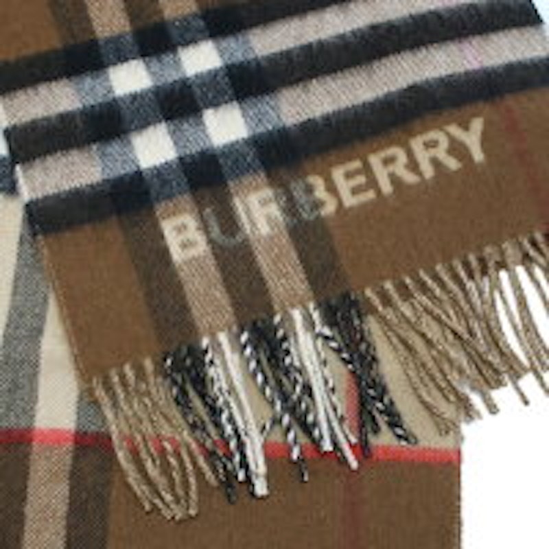 ARC BEIGE-BIRCH BRN 4