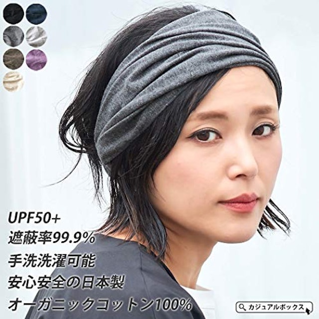 22年 ターバンのおすすめ人気ランキング41選 Mybest 22年 ターバンのおすすめ人気ランキング41選 Mybest