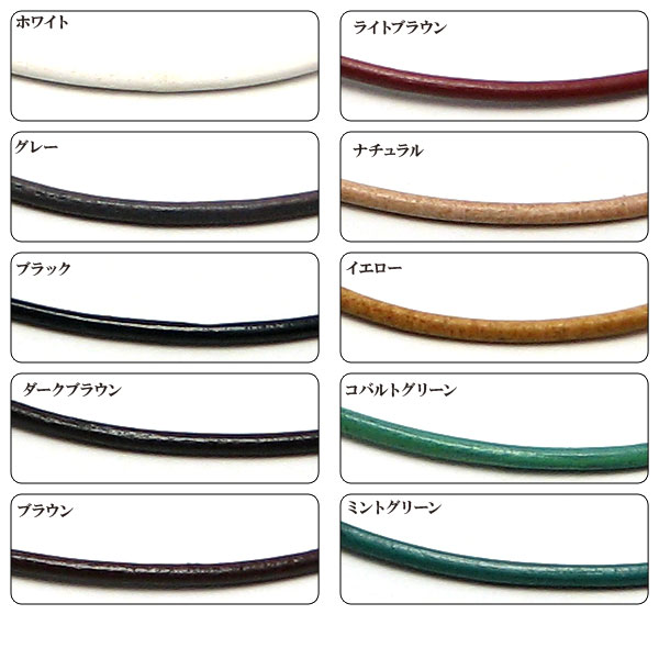 牛革 シンプルメガネホルダー 3