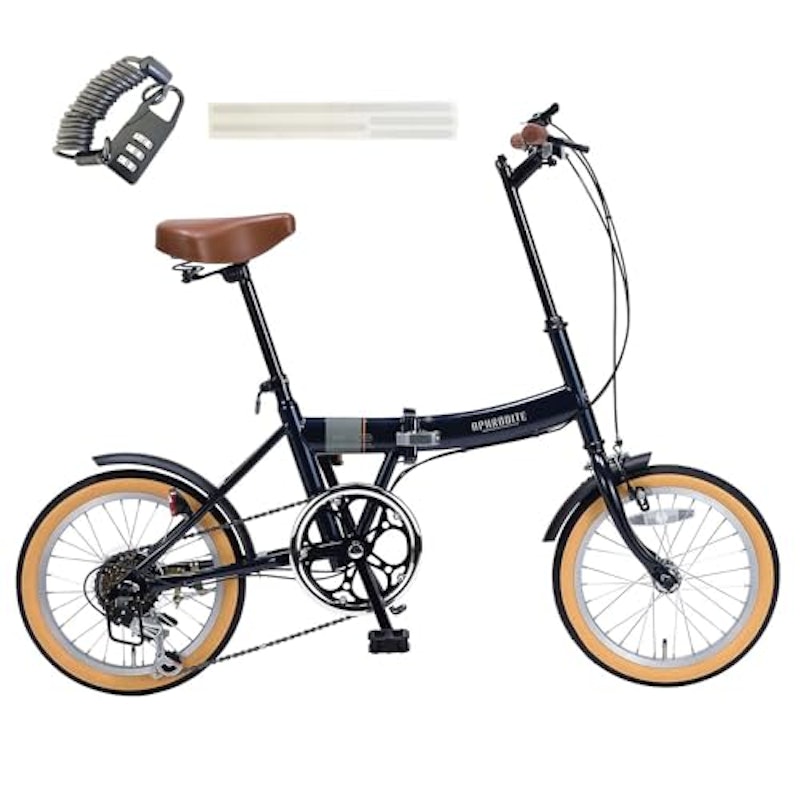 折りたたみ自転車 1
