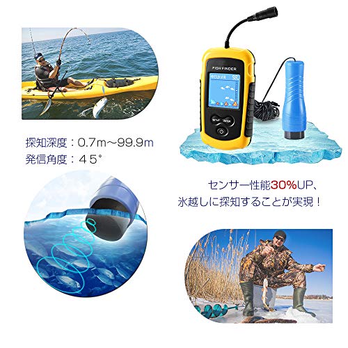 魚群探知機 4