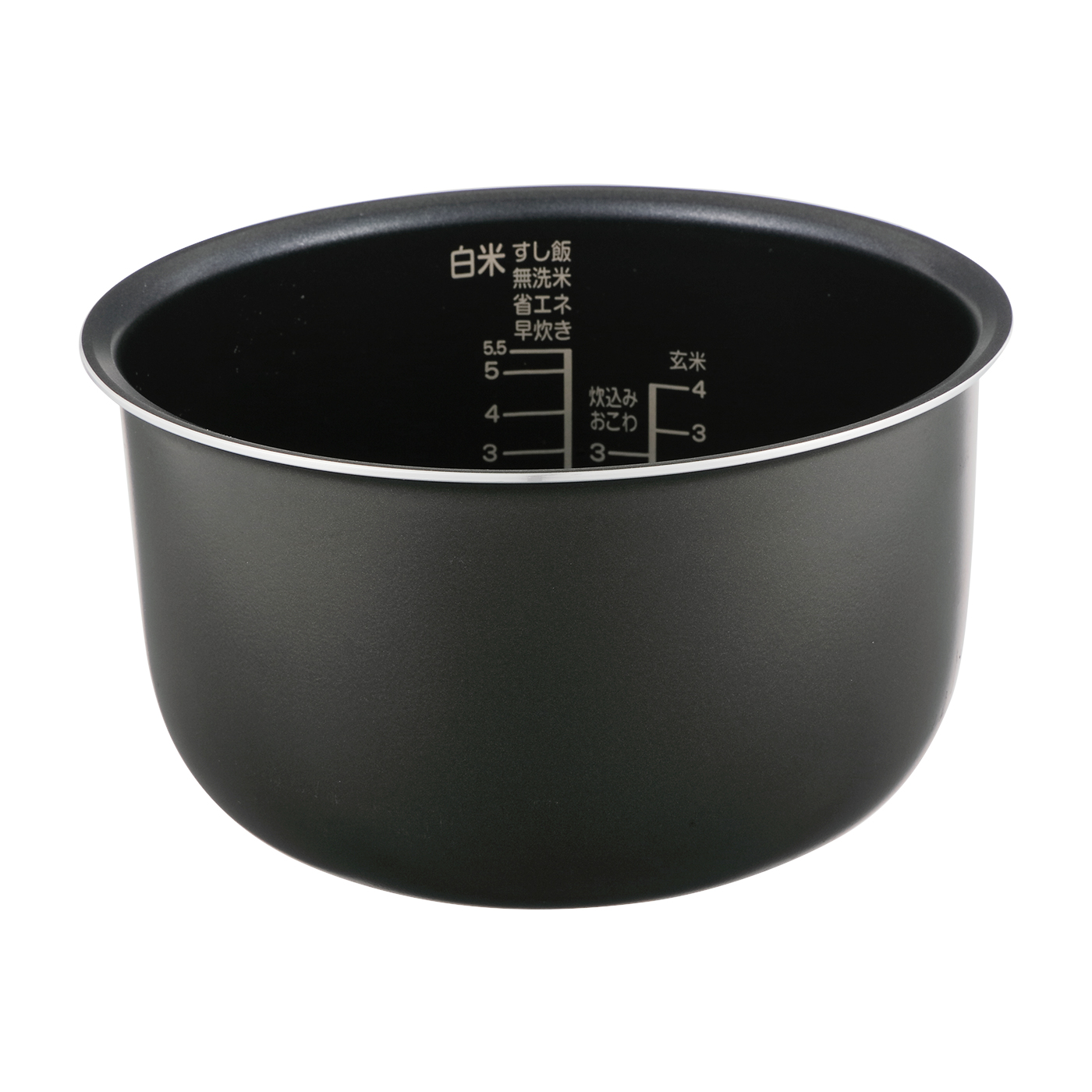 マイコン式炊飯器 2