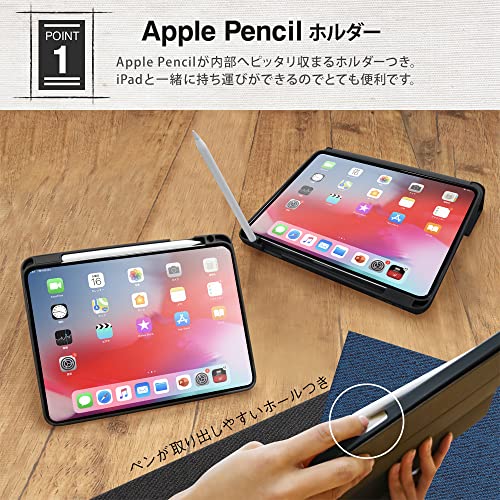 Apple Pencilを収納しながら充電できるホルダー付きケース 4