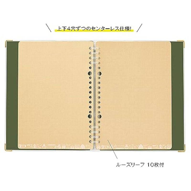 eric×kleid binder notes 3