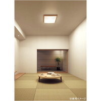 天井直付型　LED（昼光色～電球色）　シーリングライト　リモコン調光・リモコン調色・カチットF　～6畳 4