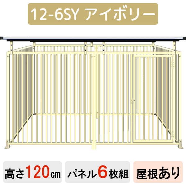 サークル 30