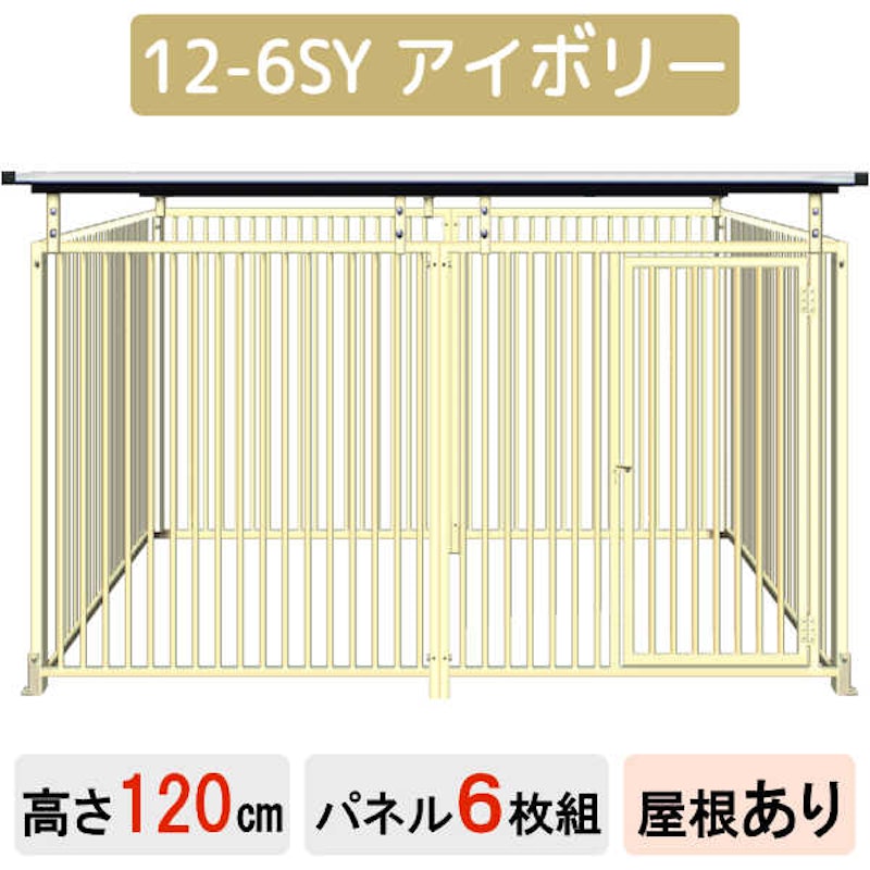 サークル 30