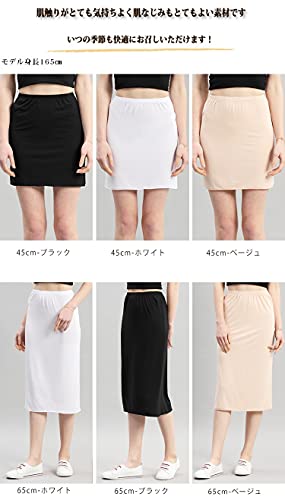 ペチコート  4