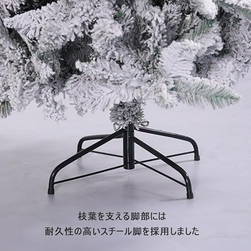 クリスマスツリー 3