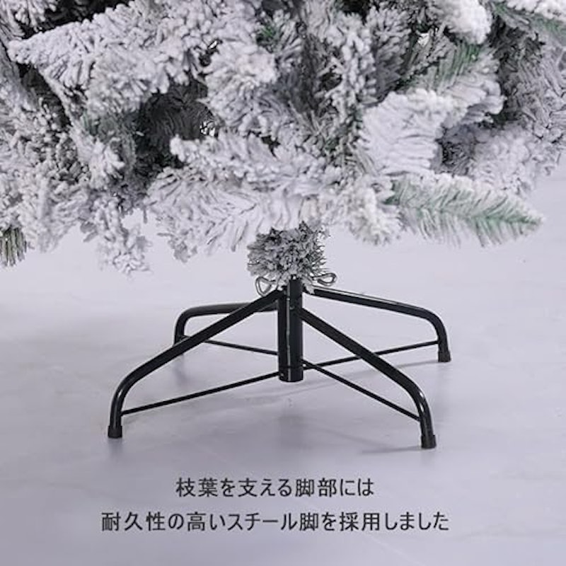 クリスマスツリー 3