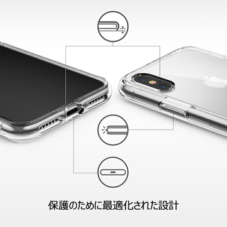 iPhoneケース 6