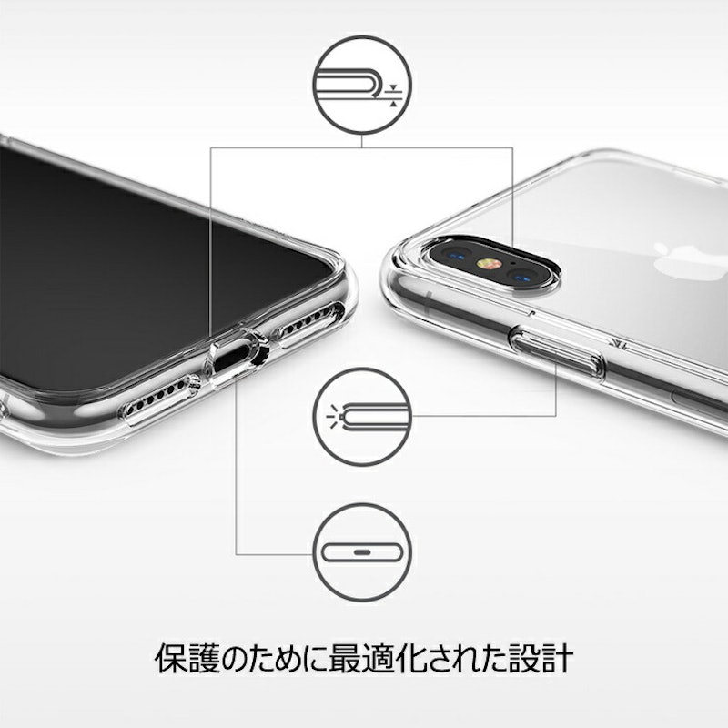 iPhoneケース 6