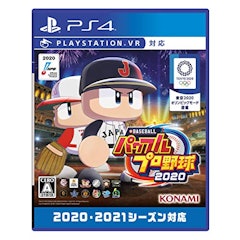 21年 Ps4スポーツレースゲームのおすすめ人気ランキング28選 Mybest 21年 Ps4スポーツレースゲームのおすすめ人気ランキング28選 Mybest