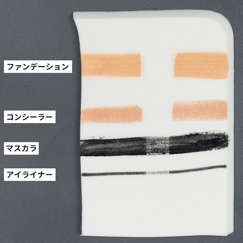 ポアスムージング クレンジングバーム ブラック 2