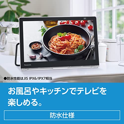 ポータブル地上・BS・110度CSデジタルテレビ 2