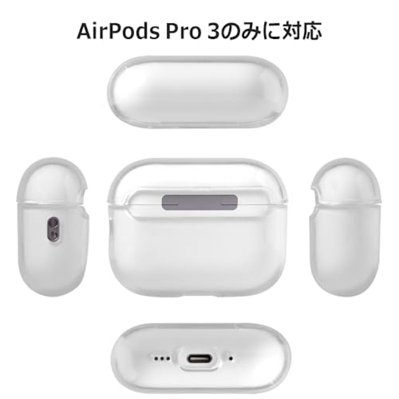 AirPods Pro3用 ケース 2
