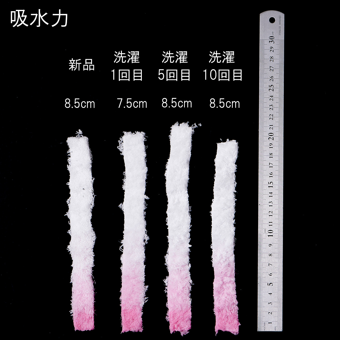 伊織 今治タオル NEW yume バスタオルをレビュー！クチコミ