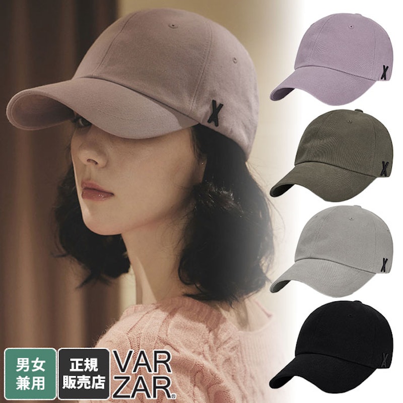 VA Black Stud Ball Cap 1