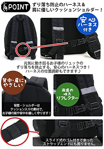 リュック 6