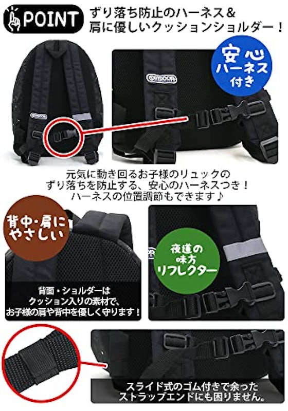 リュック 6