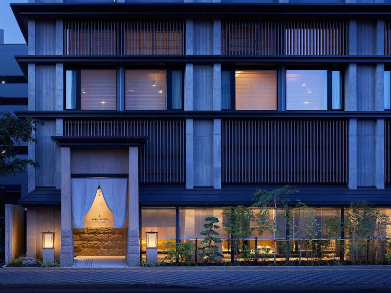 ONSEN RYOKAN 由縁 札幌 1