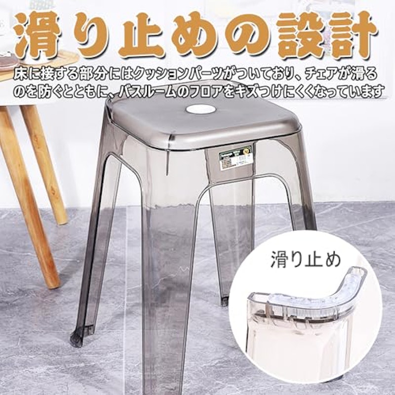 アクリルバスチェア 5