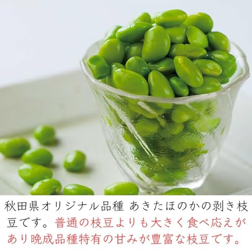 朝採れむき枝豆 3