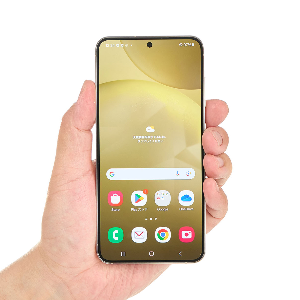 Galaxy S24を徹底レビュー！Galaxy S24 Ultraとどっちを買うべき