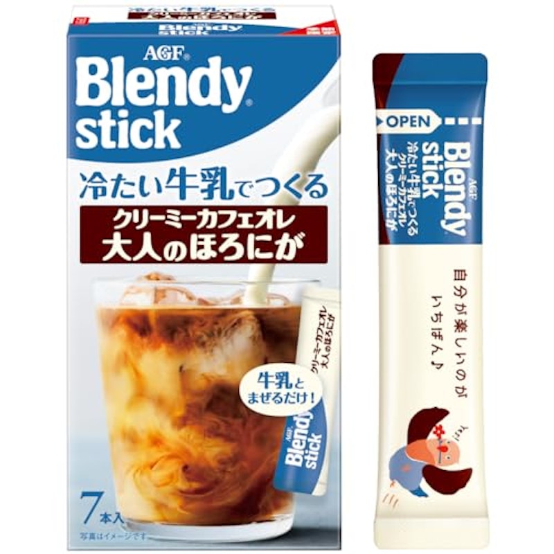 スティック 冷たい牛乳でつくるクリーミーカフェオレ大人のほろにが 1