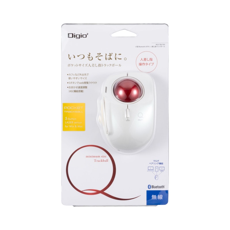 トラックボールマウス 6