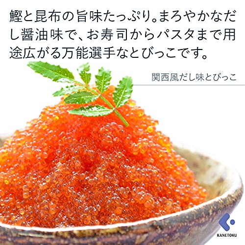 とびっこ味くらべセット 5