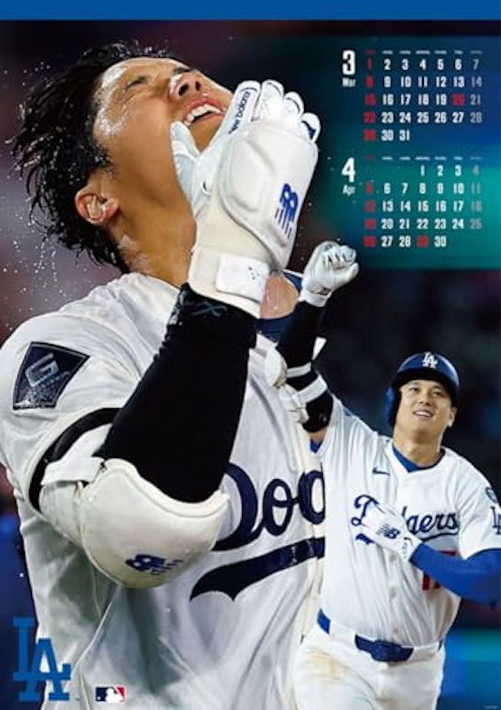 大谷翔平 壁掛けカレンダー 2