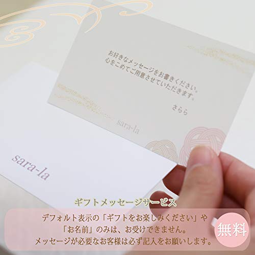 彩-irodori- フェイスタオル2枚 6