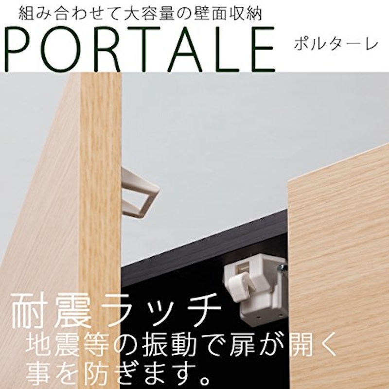 キャビネットデスク 2