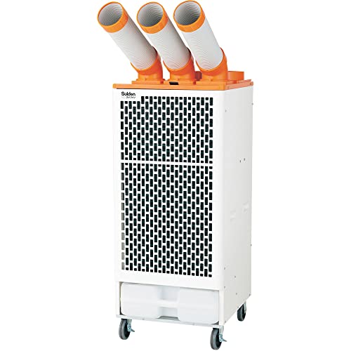 200V スポットクーラー スポットクーラー200V｜マツオカ建機｜三重で建設機械・重機のレンタル