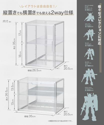 HYPE GUARD 3