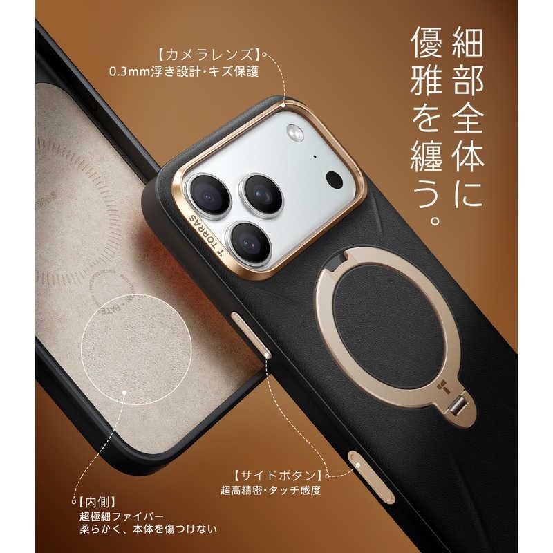 Ostand Q3 レザートーンスタンドケース 3