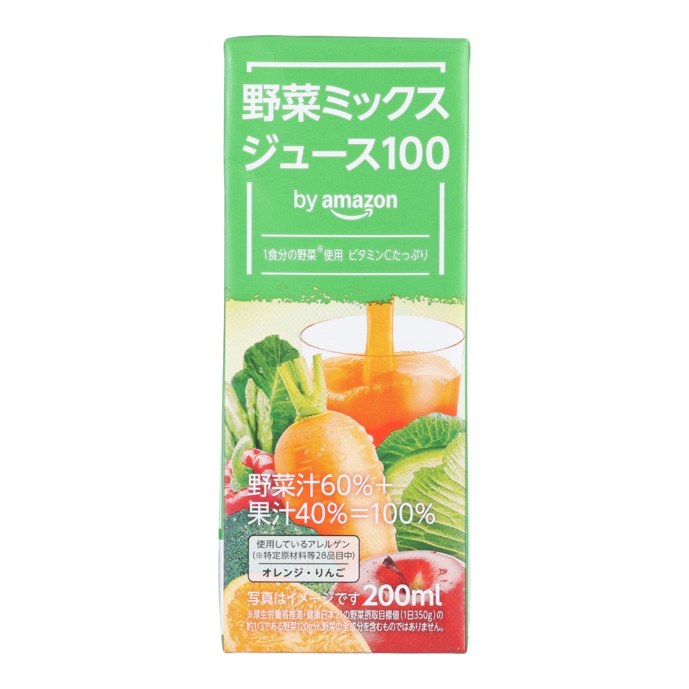 エルビー by Amazon 野菜ミックスジュース100 クチコミ評価・評判&検証レビュー 1