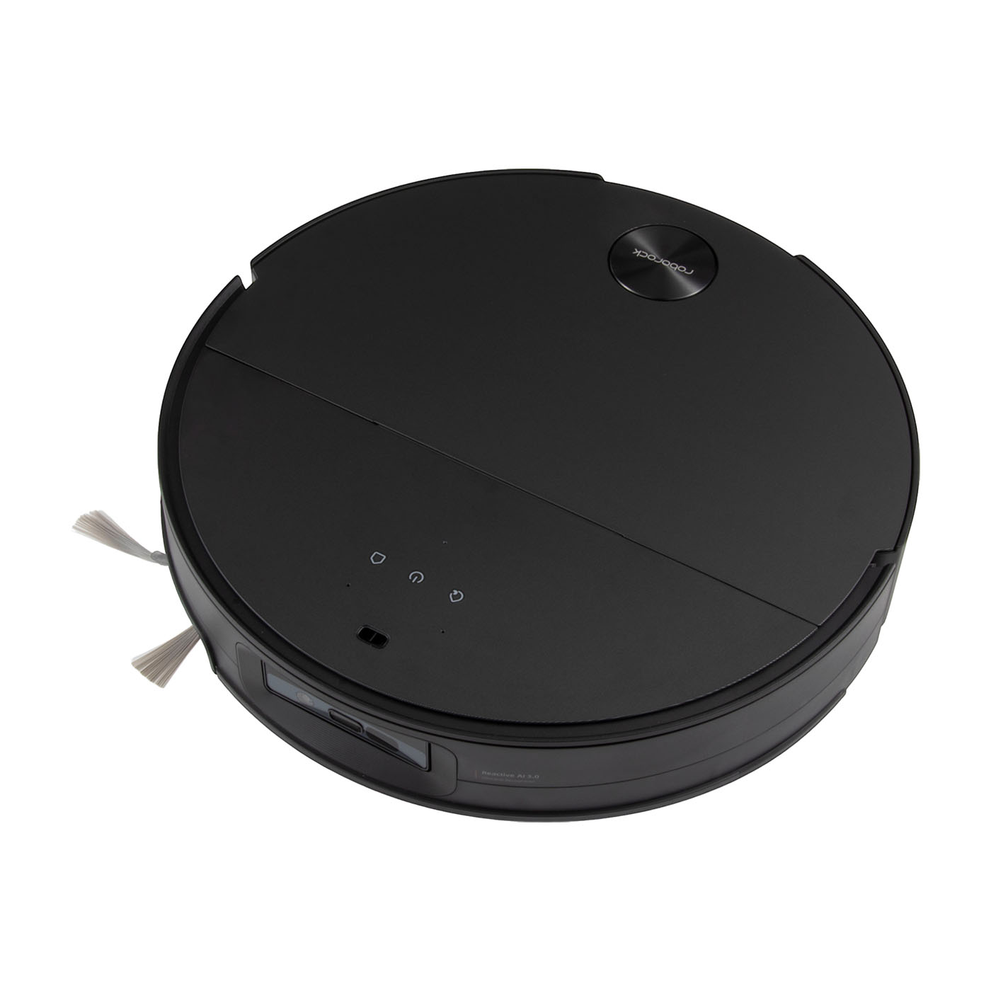 Beijing Roborock Technology Qrevo Cを検証レビュー！ロボット掃除機