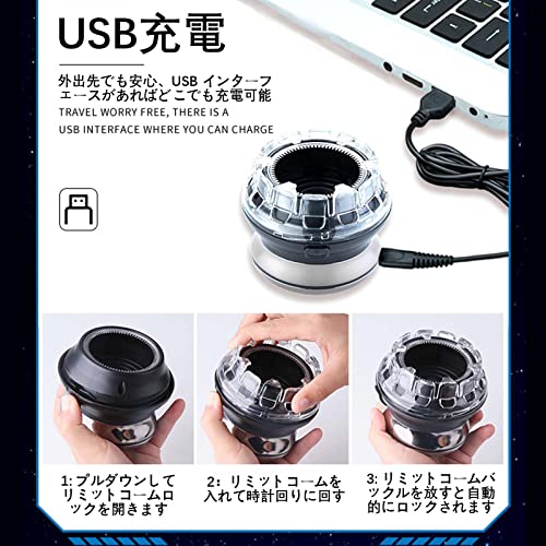 メンズ電気バリカン 5