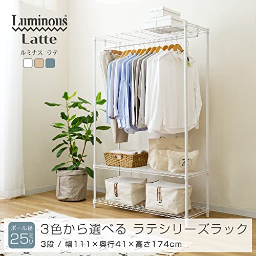 ハンガーラック 2