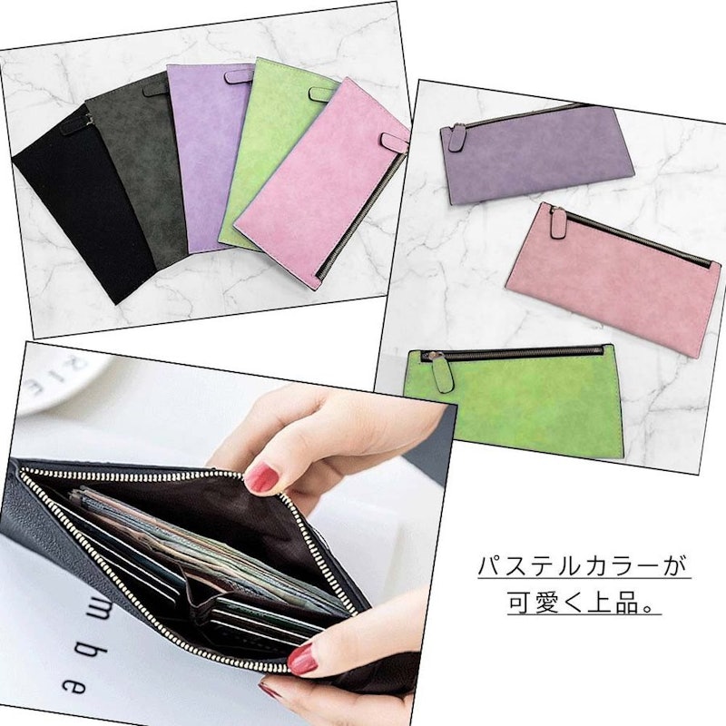 薄型長財布 4