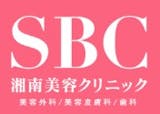 大阪の肝斑治療のおすすめクリニック 1