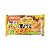 【徹底比較】大阪王将の冷凍餃子のおすすめ人気ランキング 2