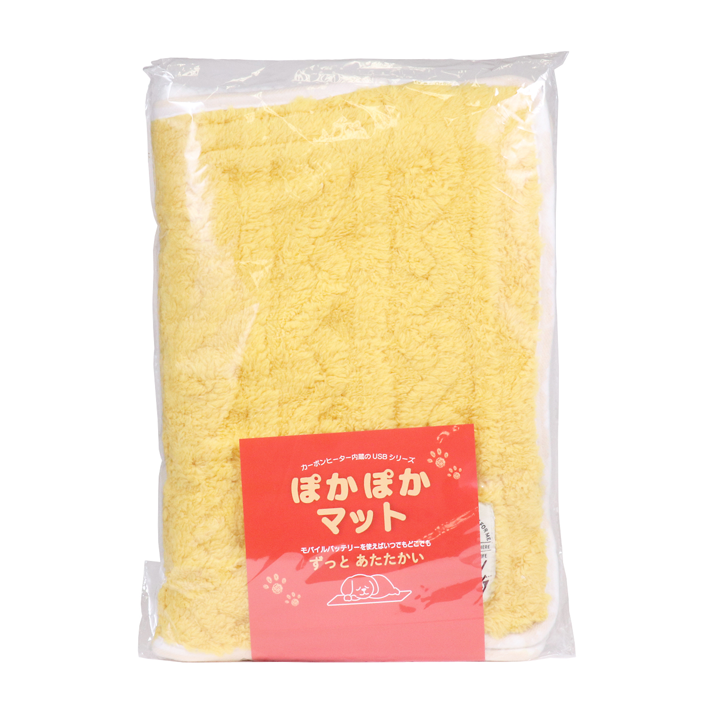 ペット用 ホットカーペット 1
