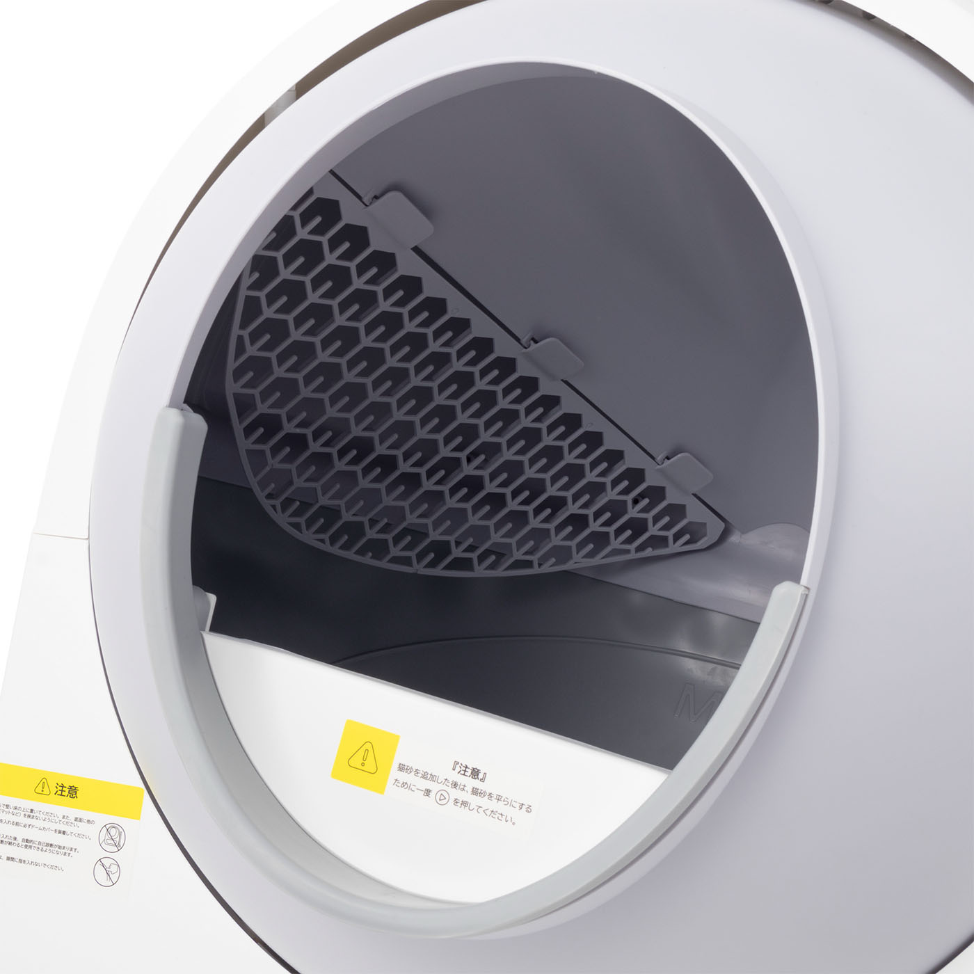 PETKIT 全自動猫トイレPure Max2 P9902を検証レビュー！猫用自動トイレ