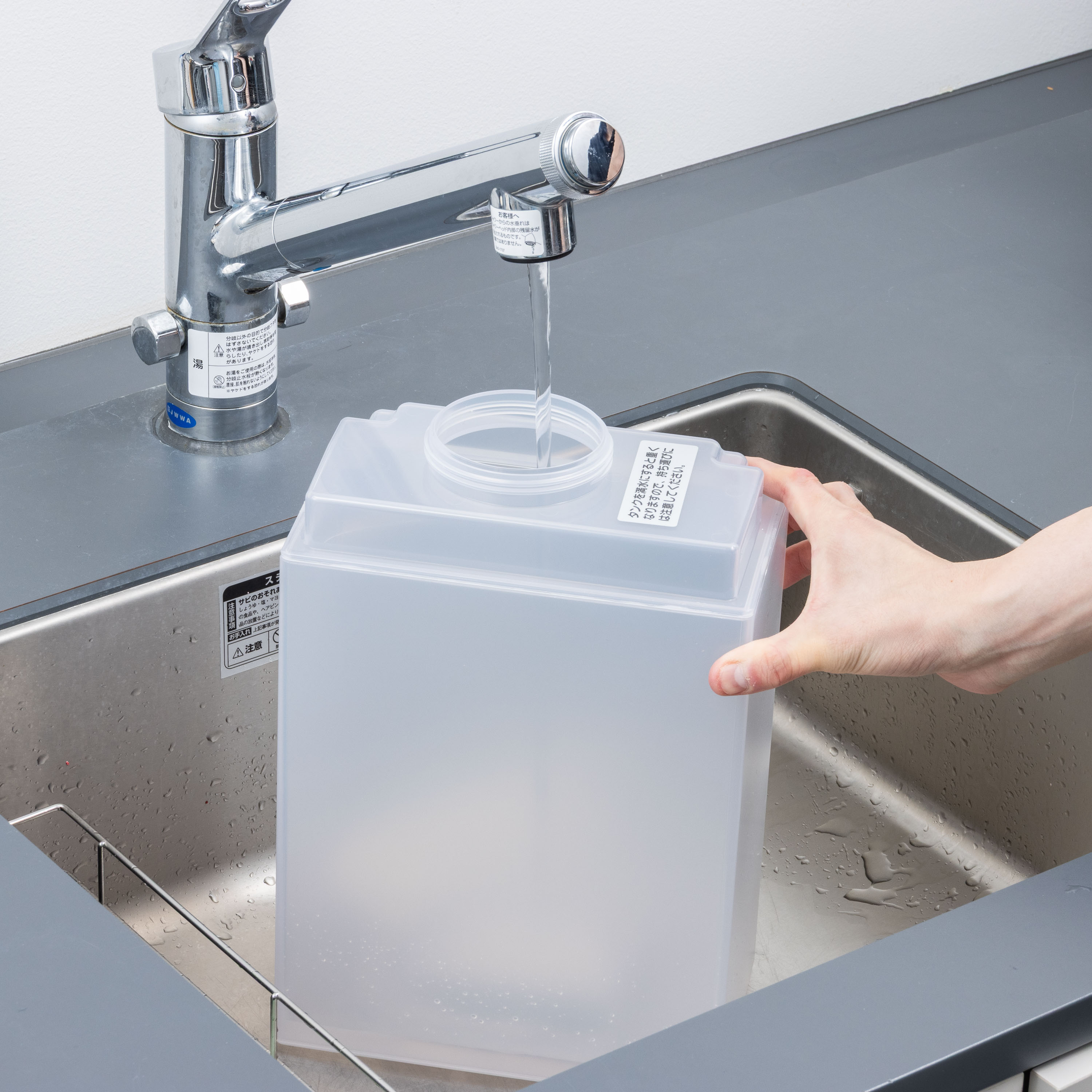 気化ハイブリッド式加湿器 8